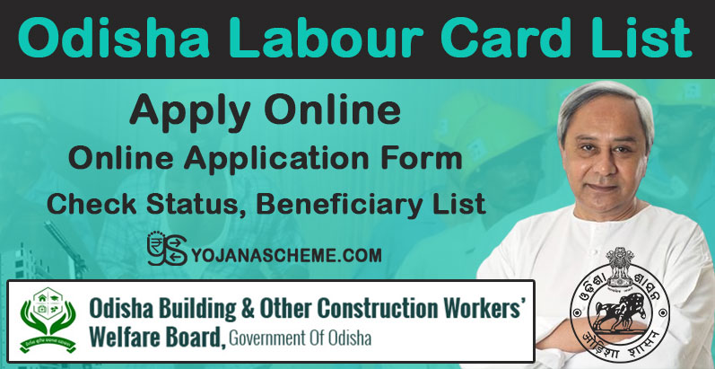 odisha-labour-card-list-2024-apply-form-pdf-download-beneficiary