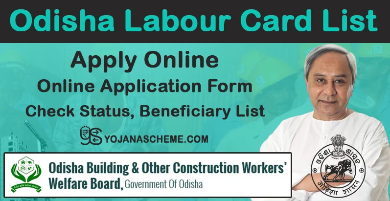 Odisha Labour Card list